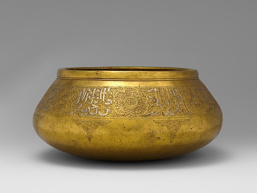 Bowl