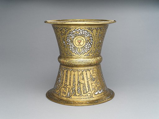 Tray Stand