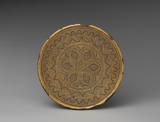 Card Tray
