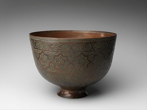 Bowl