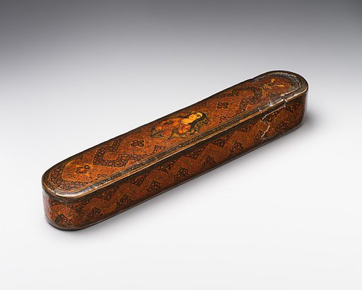 Pen Box (Qalamdan)