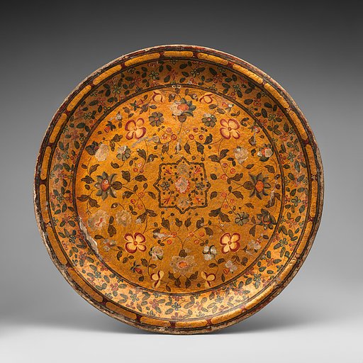 Plate
