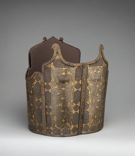 Cuirass