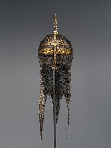 Helmet with Talismanic Inscriptions