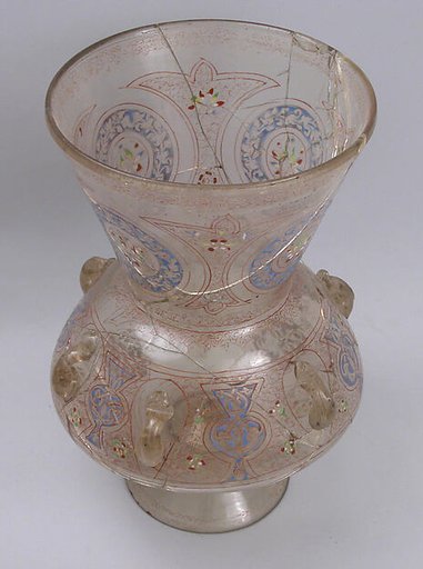 Mosque Lamp