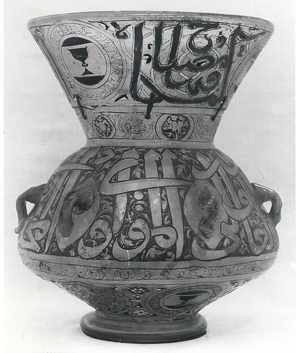 Mosque Lamp of Amir Sayf al-Din Shaykhu