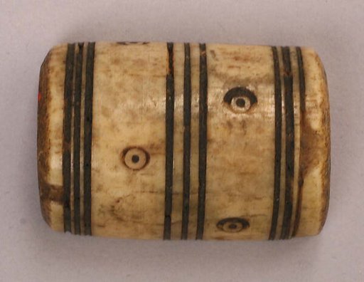 Cylinder Fragment