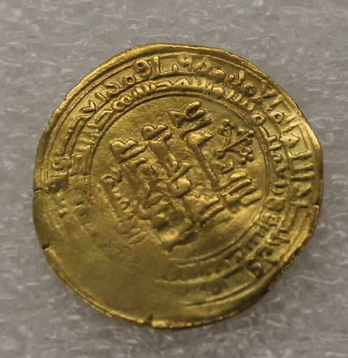 Dinar of Mahmud