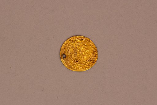 Dinar minted in Nishapur