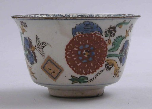 Bowl