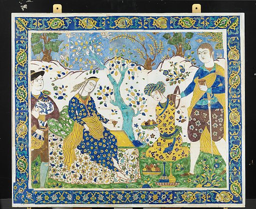 Tile Panel