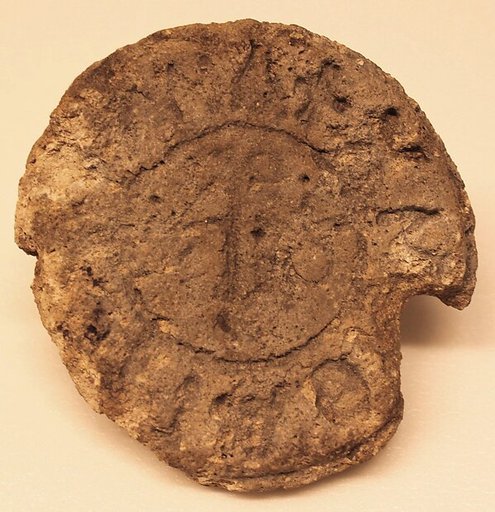 Seal for Jar