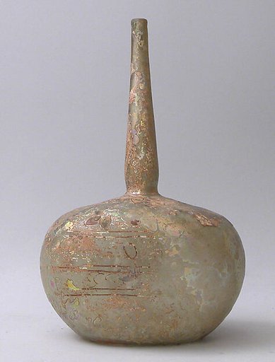 Perfume Sprinkler [Qumqum] with Birds