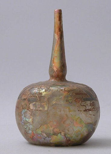 Bottle (Qumqum)