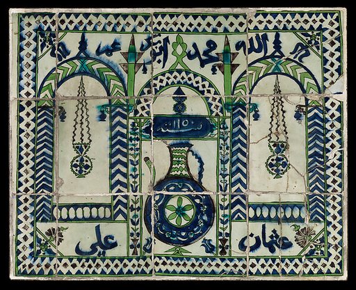 Tile Panel