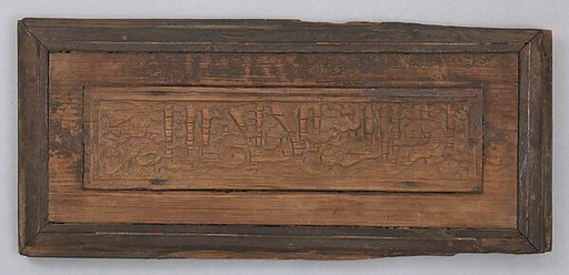 Panel