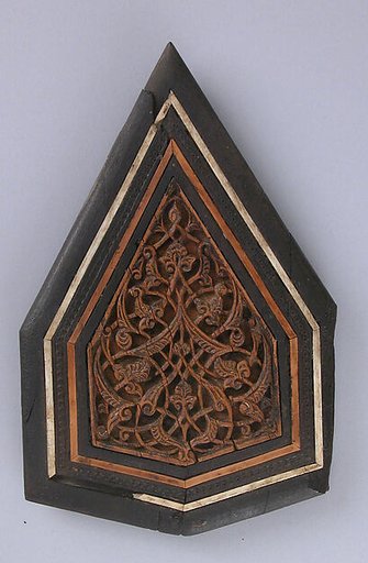 Panel from a Minbar
