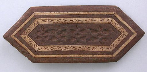 Panel