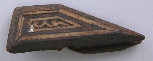 Panel