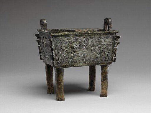 Rectangular cauldron (fangding)