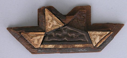Panel