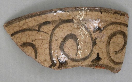Ceramic Fragment