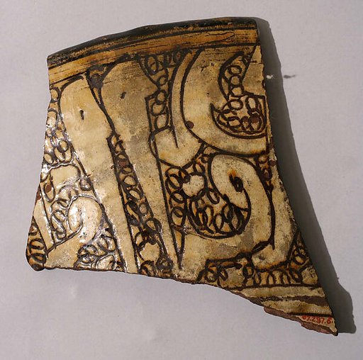 Ceramic Fragment