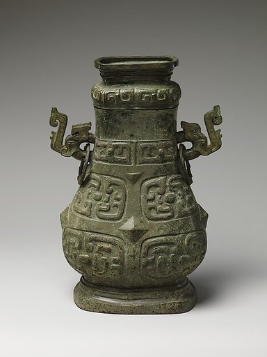 Wine container (Hu)
