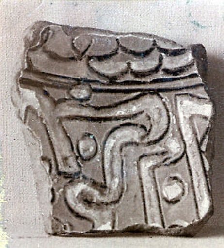 Ceramic Fragment