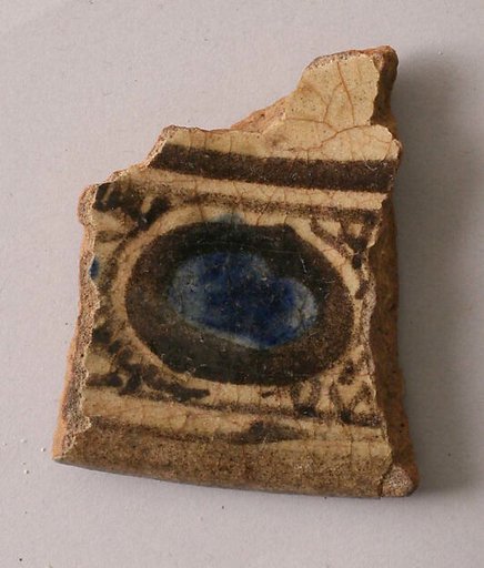Ceramic Fragment