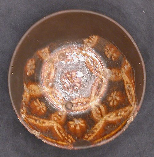 Bowl