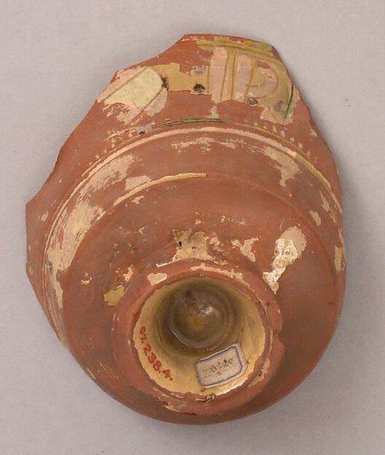 Fragment of a Bowl
