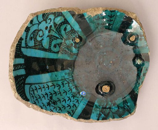 Fragment of a Bowl