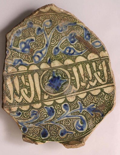 Fragment of a Bowl