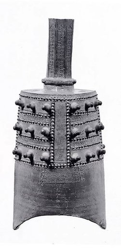 Model of a bell (Yong Zhong)