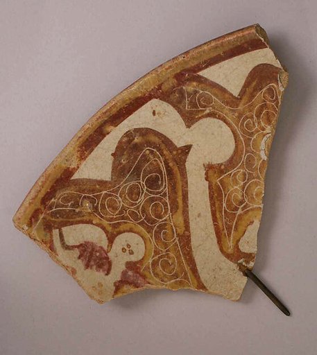 Ceramic Fragment