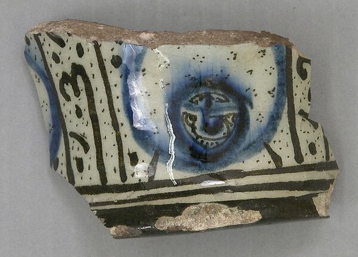 Ceramic Fragment