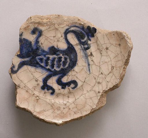 Fragment of a Bowl