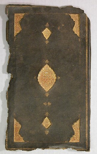 Fragment of a Bookbinding (Jild-i kitab)