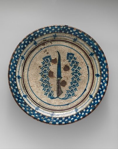 Dish