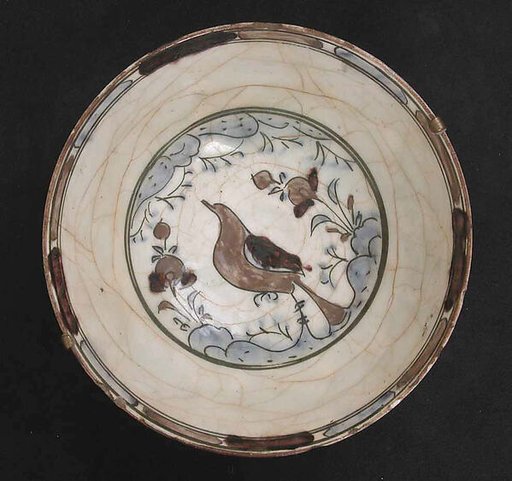 Bowl