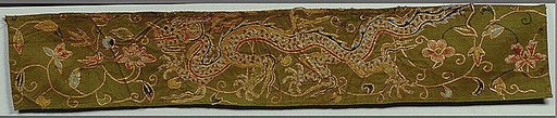 Horizontal Panel with Profile Dragon amid Flowers
