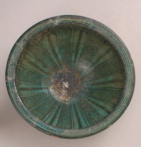 Bowl
