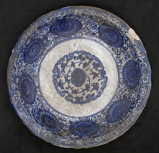Dish