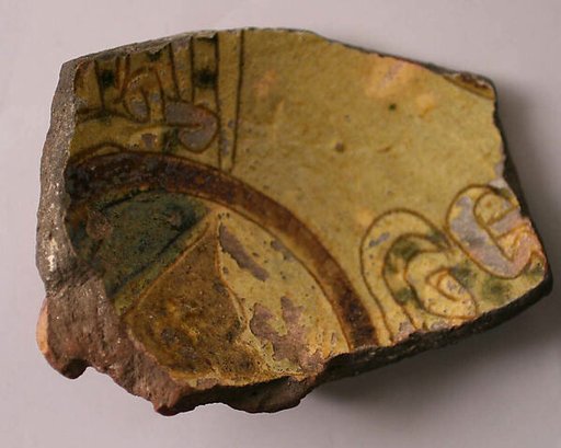 Fragment of a Bowl