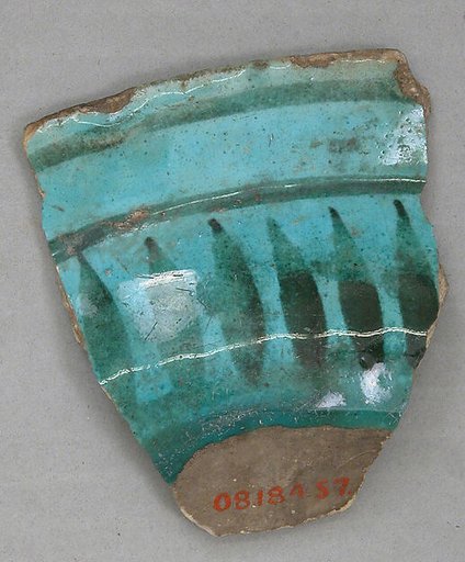 Ceramic Fragment