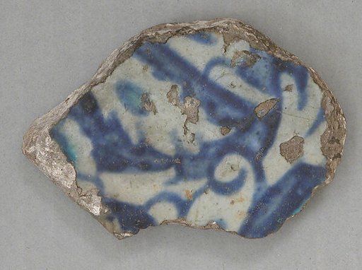 Ceramic Fragment