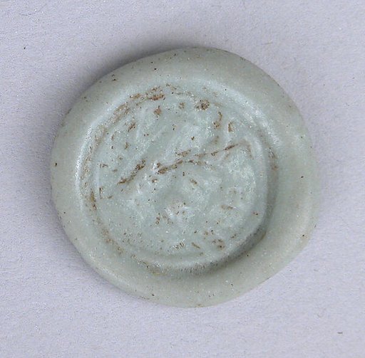 Coin Weight