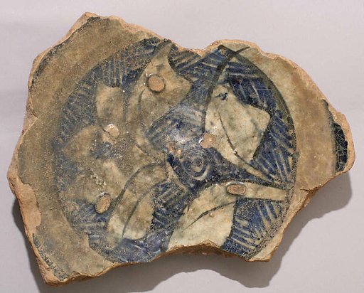 Fragment of a Bowl
