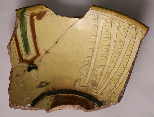 Fragment of a Bowl